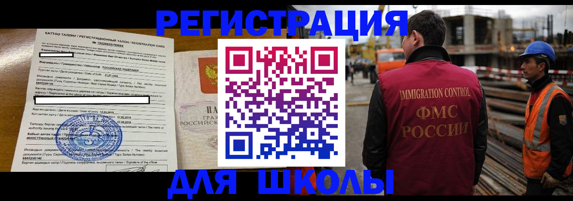 пропишу в квартире в Рязани